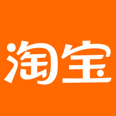 金安淘宝云仓一件代发，淘宝菜鸟电子面单快递仓储代发