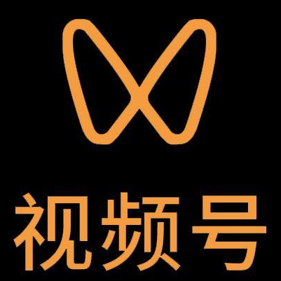 金安微信视频号多云仓一件代发，微信视频号电子面单快递仓储代发